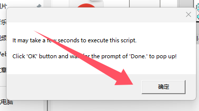 JetBrains2025.3.1全家桶，安装、激活和汉化全教程
