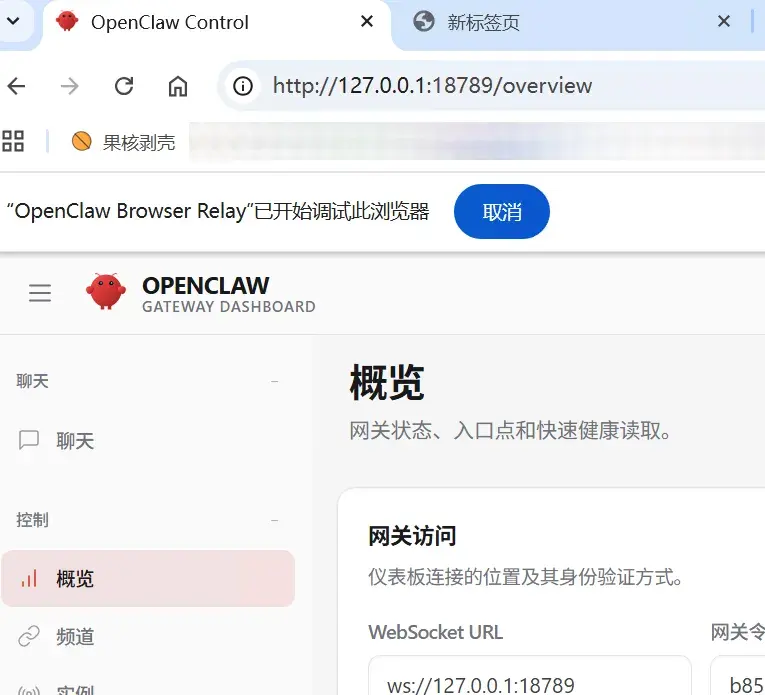 全民狂热的 OpenClaw，我看到了 90 年代的“气功热”