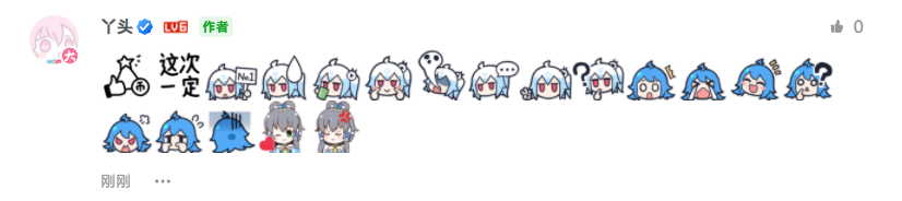 子比主题表情包DIY指南：让你的博客评论区斗图起飞！