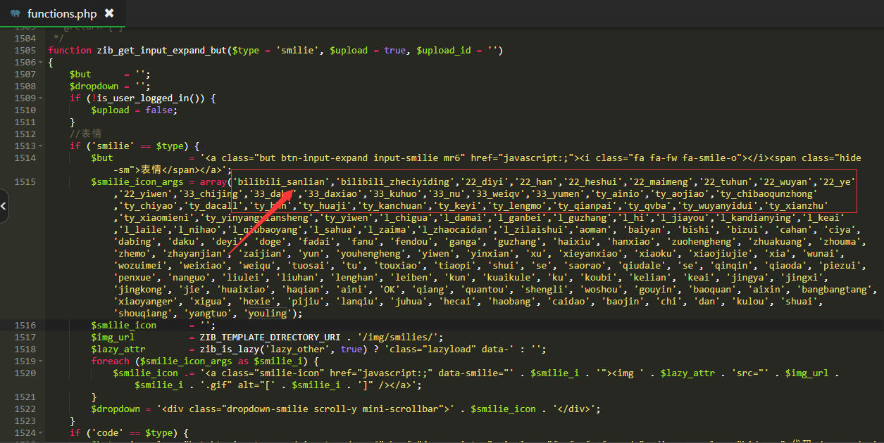 子比主题表情包DIY指南：让你的博客评论区斗图起飞！
