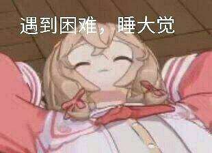 子比主题表情包DIY指南：让你的博客评论区斗图起飞！