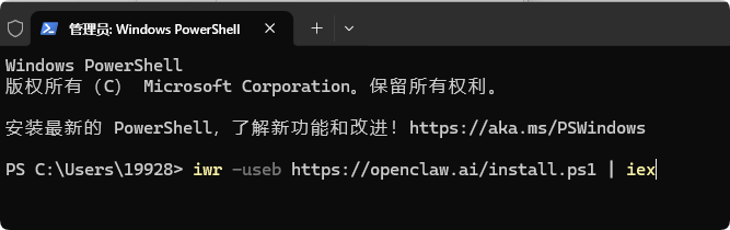 Windows快速部署OpenClaw + Qwen3.5 Plus完整教程