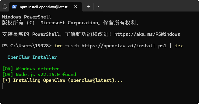 Windows快速部署OpenClaw + Qwen3.5 Plus完整教程