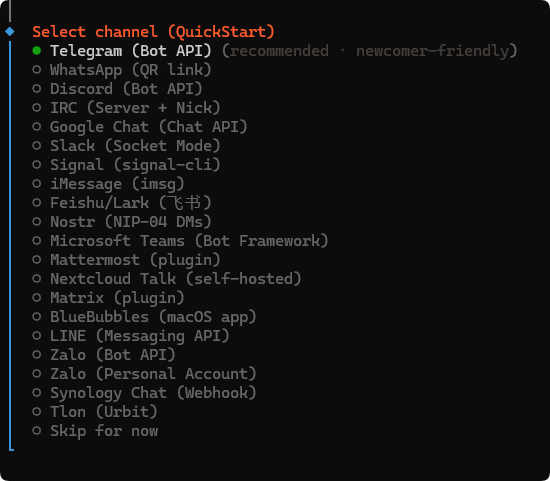 Windows快速部署OpenClaw + Qwen3.5 Plus完整教程