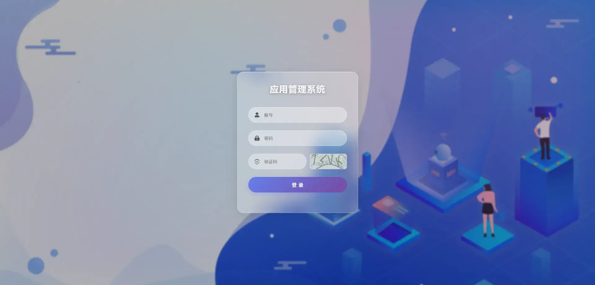 apk免杀系统源码搭建教程