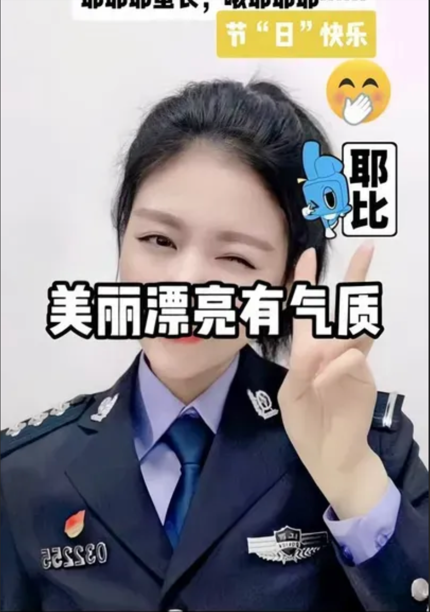 张津瑜 与吕总（吕杨）事件全集：看顶级白富美如何跪爬求饶，那种反差感简直让人窒息。