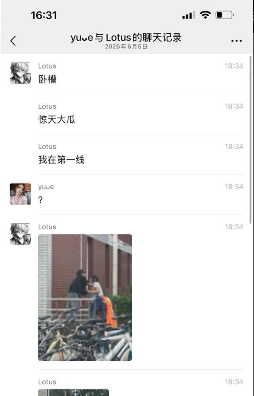 沧州交通学院 宿舍怀孕事件 现场完整视频曝光 女生怀孕后遭遇背叛出轨 上门逼男友跪下道歉
