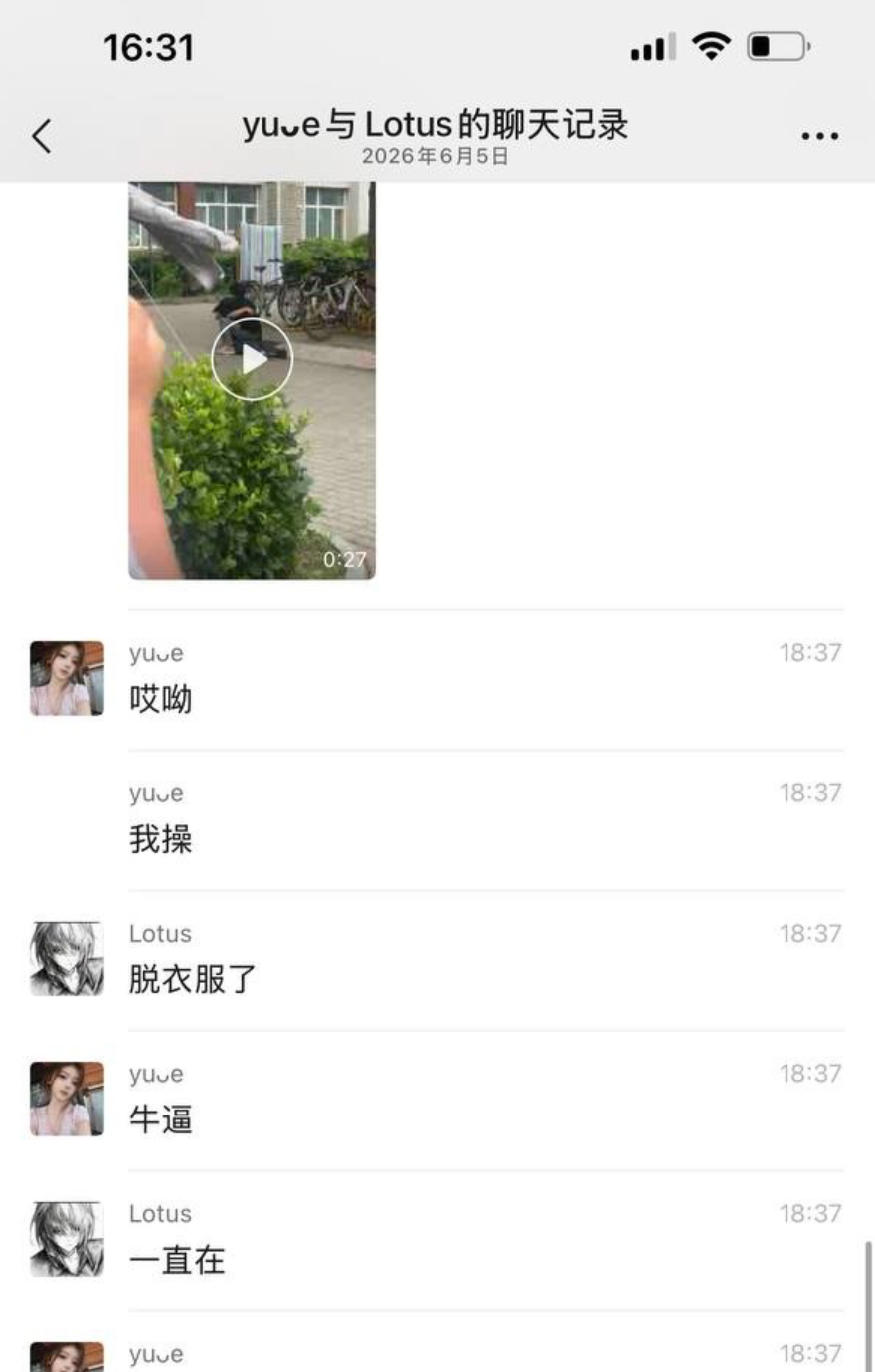 沧州交通学院 宿舍怀孕事件 现场完整视频曝光 女生怀孕后遭遇背叛出轨 上门逼男友跪下道歉