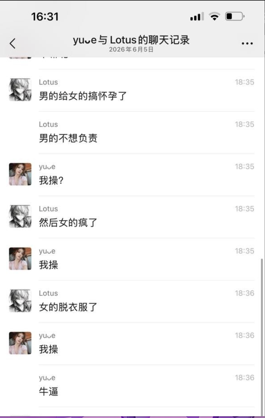 沧州交通学院 宿舍怀孕事件 现场完整视频曝光 女生怀孕后遭遇背叛出轨 上门逼男友跪下道歉