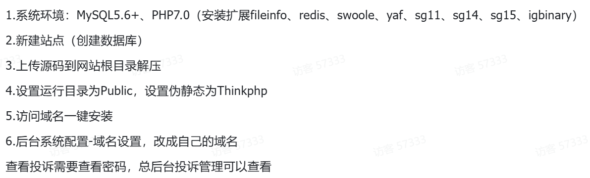 免费分享鲸发卡企业级发卡系统修复版源码v13.01