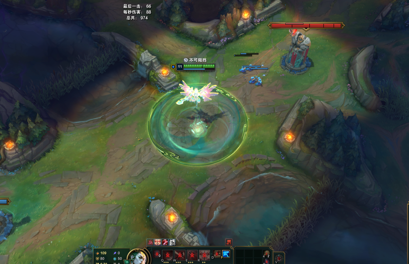 [玫瑰助手]LOL英雄联盟6.25免费换肤插件 Python版