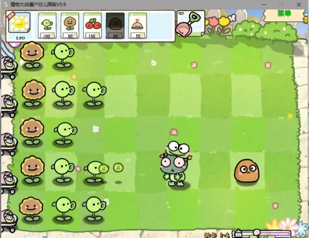 植物大战僵尸幼儿园版-手机ios+安卓+iPad+电脑端