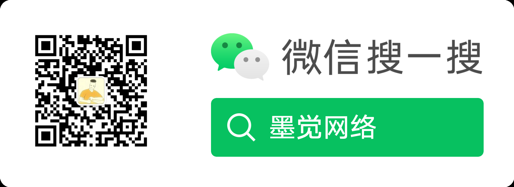 聚遇圈官网视觉重构 + 客服中心页面全新改版